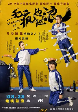 黄色精品免费