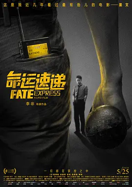 黄色精品免费